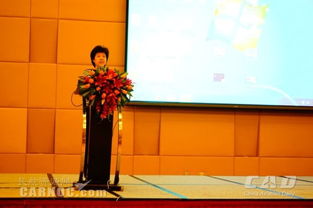 味蕾之上，云端之約 國航配餐公司2015工作會議暨企業形象策劃新篇章